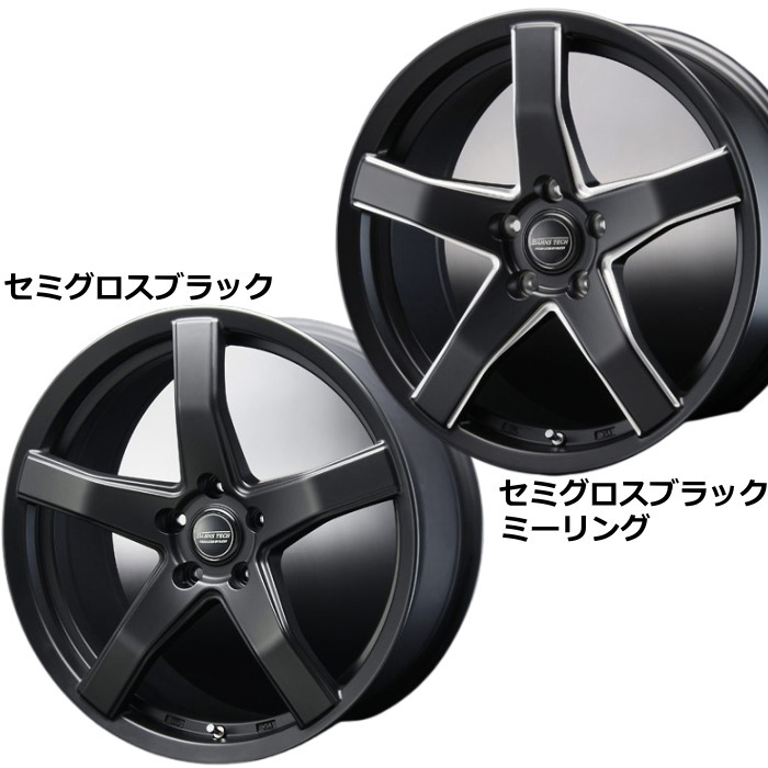 業販品 YOKOHAMA iceGUARD SUV G075 255/60R18 112Q XL Bahns Tech V-05 セミグロスブラックミーリング 18インチ 7J+50 5H-114.3 冬用 4本の画像