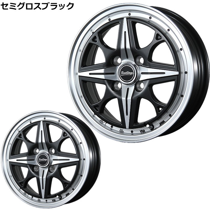 業販品 DUNLOP WINTER MAXX WM02 155/55R14 69Q BeatStage NS-C セミグロスブラック 14インチ 4.5J+45 4H-100 冬用 4本の画像