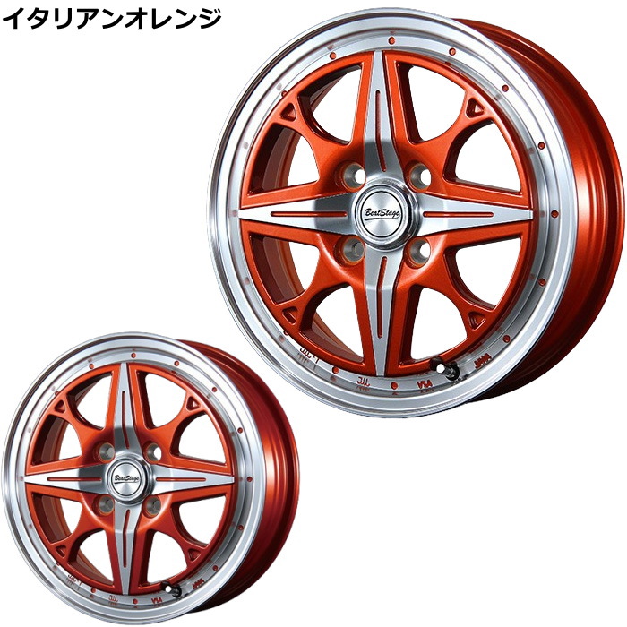 業販品 DUNLOP WINTER MAXX WM02 155/55R14 69Q BeatStage NS-C セミグロスブラック 14インチ 4.5J+45 4H-100 冬用 4本の画像