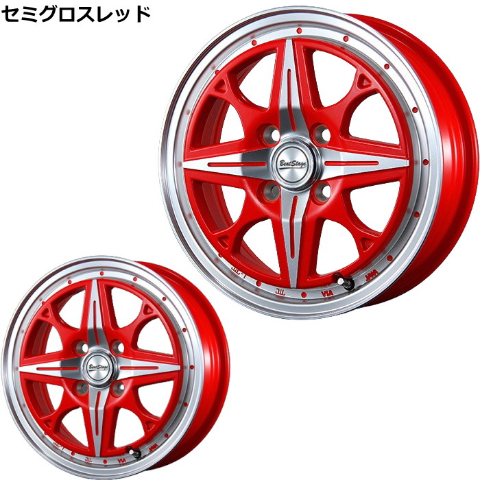業販品 DUNLOP WINTER MAXX WM02 155/55R14 69Q BeatStage NS-C セミグロスブラック 14インチ 4.5J+45 4H-100 冬用 4本の画像