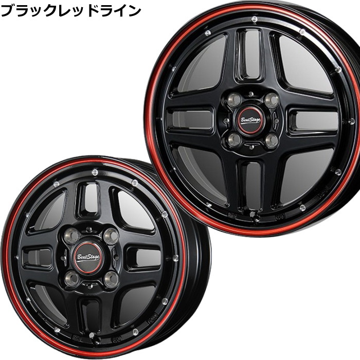 業販品 TOYO CELSIUS 155/65R14 75T BeatStage WT-C ブラックレッドライン 14インチ 4.5J+45 4H-100 夏用 4本の画像