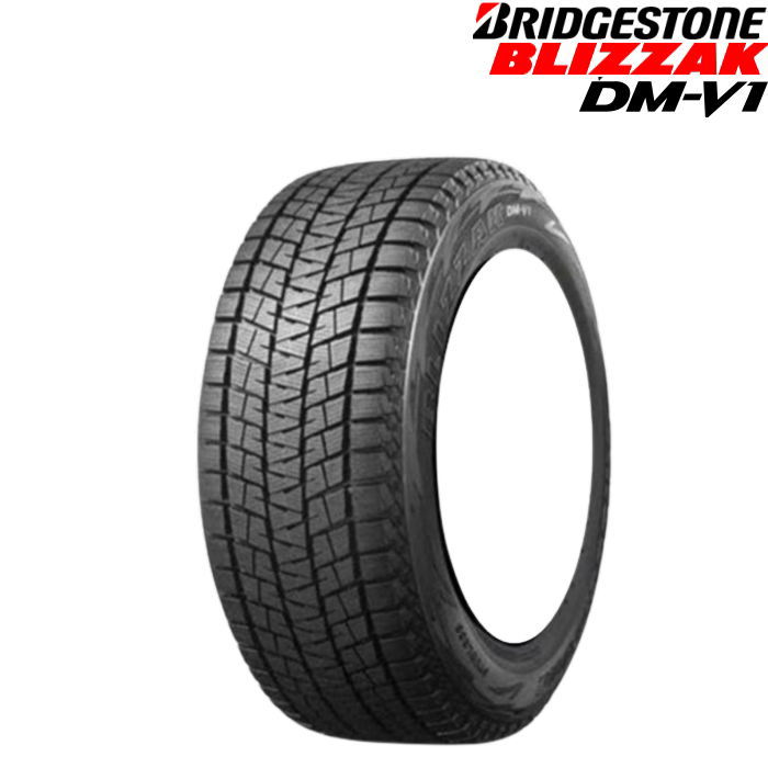業販品 BRIDGESTONE BLIZZAK DM-V1 215/65R16 98Q Valette ANKRAY ブラックポリッシュ 16インチ 6J+40 5H-114.3 冬用 4本の画像