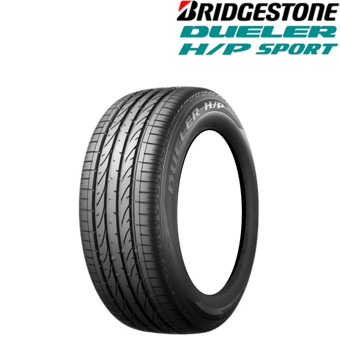 新品ブリヂストンタイヤ　305/40R20 新品ブリヂストンタイヤ 305/40R20