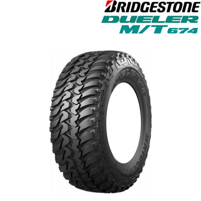 業販品 [個人宅-配送不可] 16インチ 185/85R16 105/103L LT 