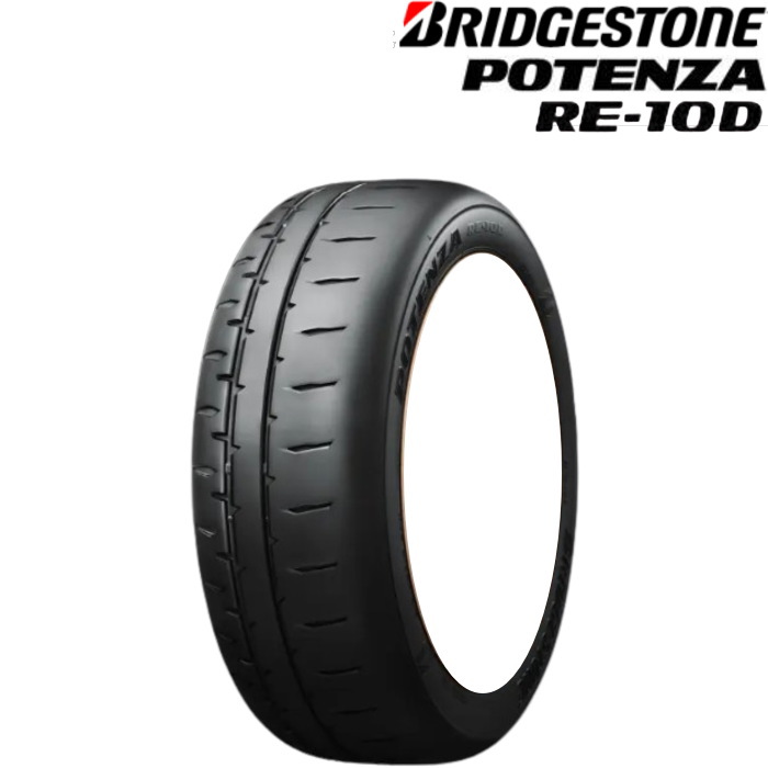業販品 BRIDGESTONE POTENZA RE-10D 215/45R17 87V STEINER FTX サテン