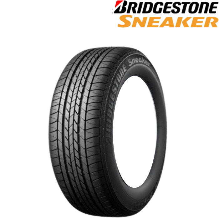 業販品 [個人宅-配送不可] 12インチ 145/70R12 69S BRIDGESTONE 