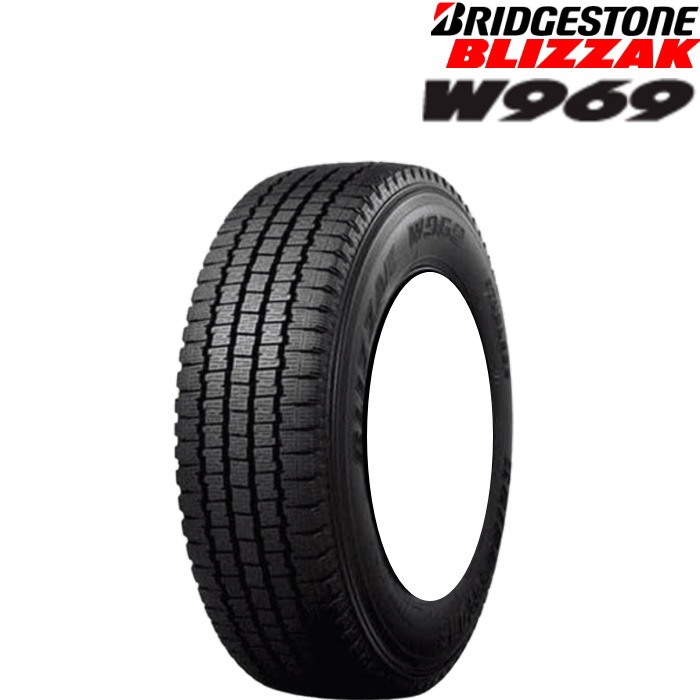送料無料 新品 15.5インチ 185/70R15.5 106/104L BRIDGESTONE BLIZZAK W969 ブリヂストン ブリザック スタッドレスタイヤ 2本