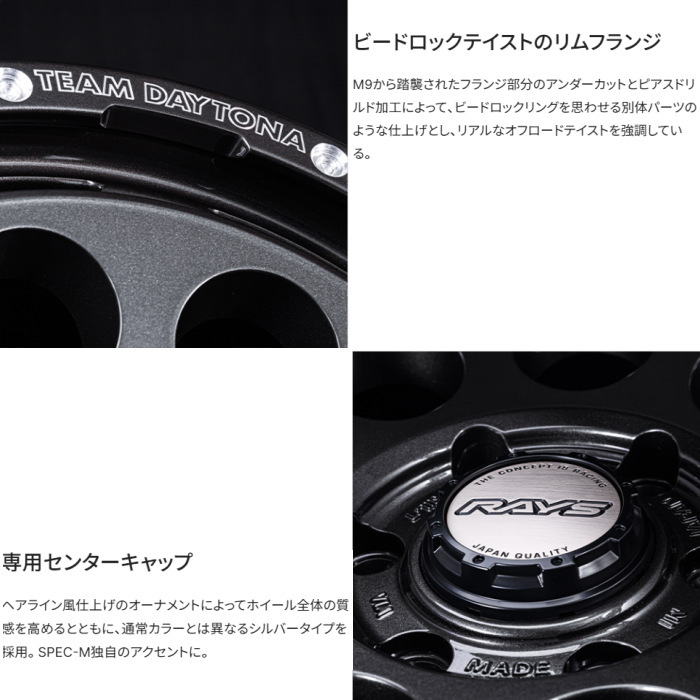 215/65 R16、DUNLOP WINTER MAXX WM02. 215/65 R16、DUNLOP WINTER MAXX WM02. Dunlop Winter Maxx WM02