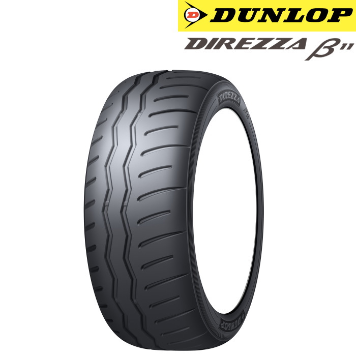 業販品 DUNLOP DIREZZA β11 215/45R17 91V XL G.Speed G-07 メタリック