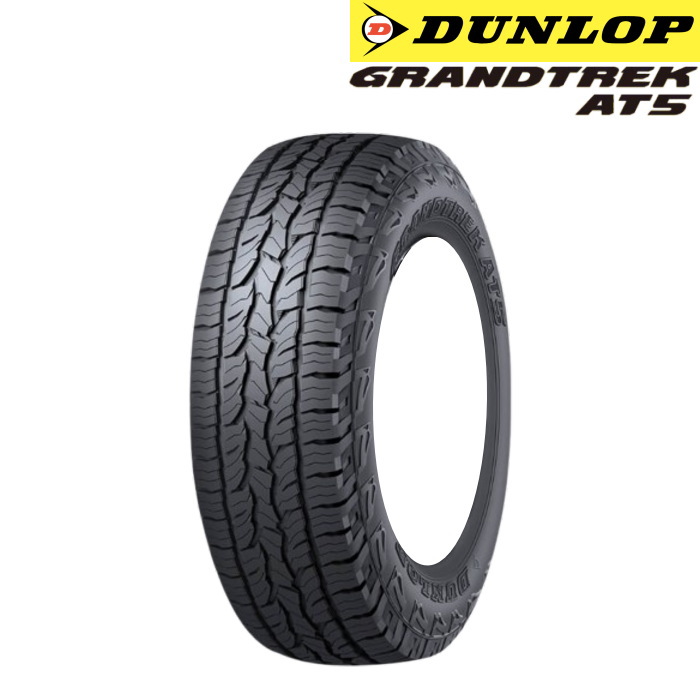 業販品 [個人宅-配送不可] 20インチ 285/50R20 112H DUNLOP