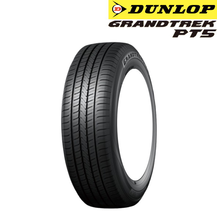 2025年製　新車外し　DUNLOP GRANDTREK 265/65R18 新車外し】2024年製 DUNLOP GRANDTREK AT23 265/65R18 18インチ 夏