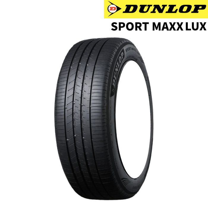 ダンロップ SP SPORT MAXX 060+ 245/40R18 | カーポートマルゼン