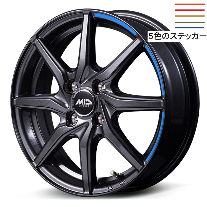 業販品 DUNLOP WINTER MAXX WM02 155/65R14 75Q MID WHEELS RX810 アクティブブラック 14インチ 4.5J+45 4H-100 冬用 4本