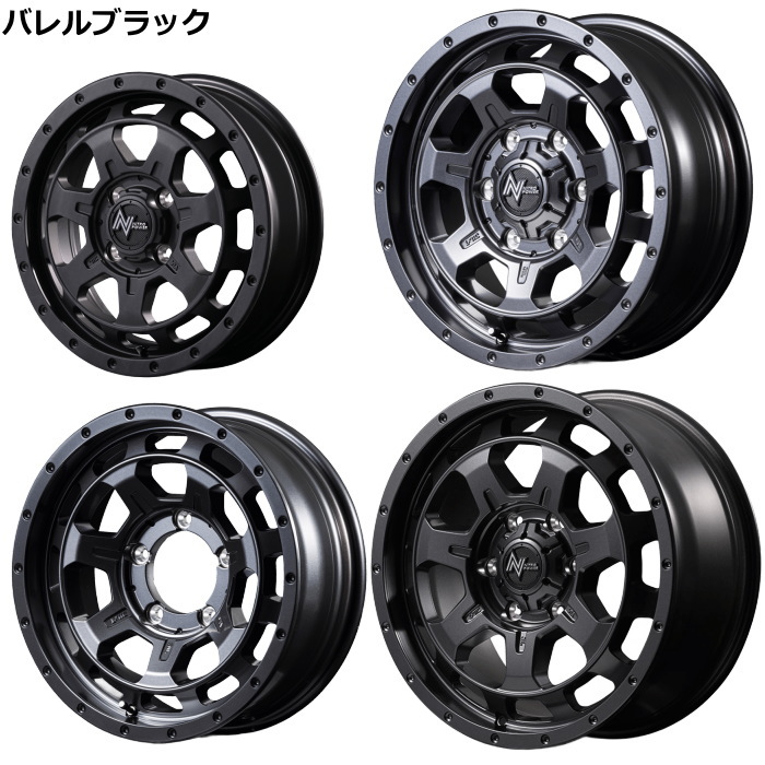 業販品 DUNLOP WINTER MAXX WM02 195/65R16 92Q NITRO POWER M7 PHALANX バレルブラック 16インチ 7J+40 5H-114.3 冬用 4本の画像