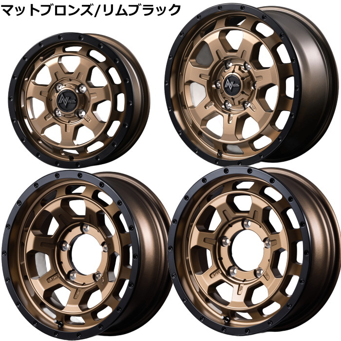 業販品 DUNLOP WINTER MAXX WM02 195/65R16 92Q NITRO POWER M7 PHALANX バレルブラック 16インチ 7J+40 5H-114.3 冬用 4本の画像