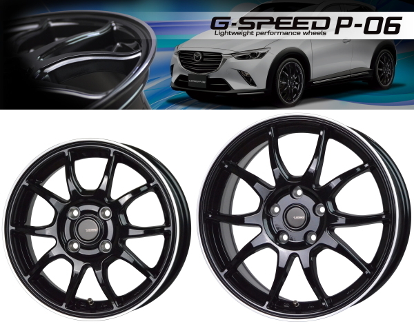 業販限定販売 冬用 4本セット 軽量 G.speed P 06 B/P 16インチ 6.5J+38 ブリヂストン VRX2 195/65R16 新型 プリウス(60系) :y snow tire 19565r16 212:Tire Wheel Shop M.K.S.T