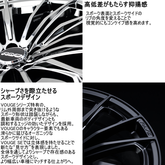 業販品 YOKOHAMA GEOLANDAR A/T G015 215/60R17 96H VERSUS VOUGE SE セミグロスブラック(BOJ) 17インチ 7J+48 5H-114.3 夏用 4本の画像