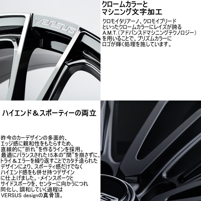 業販品 YOKOHAMA GEOLANDAR A/T G015 215/60R17 96H VERSUS VOUGE SE セミグロスブラック(BOJ) 17インチ 7J+48 5H-114.3 夏用 4本の画像