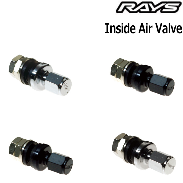 RAYS/レイズ エアーバルブ インサイドバルブ 4個セット 正規品 レイズホイール専用｜mkst