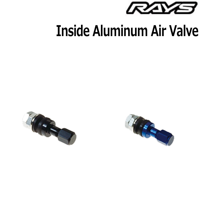 RAYS/レイズ エアーバルブ インサイドバルブ アルミ 4個セット 正規品 レイズホイール専用