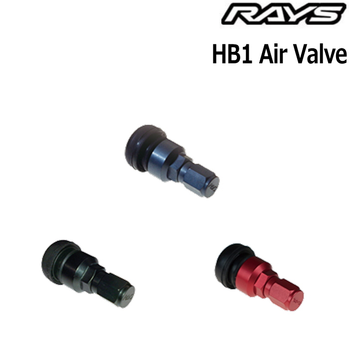 RAYS/レイズ エアーバルブ HB1バルブ 4個セット 正規品 レイズホイール専用｜mkst