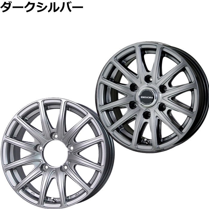 LT265/70R17 121/118P トーヨー オープンカントリー R/T バイソン BN-01 ダークシルバーorメタリックブラック 17インチ 6穴 139.7 サマータイヤセット｜mkst｜02