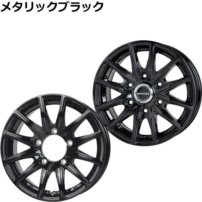 LT265/70R17 121/118P トーヨー オープンカントリー R/T バイソン BN-01 ダークシルバーorメタリックブラック 17インチ 6穴 139.7 サマータイヤセット｜mkst｜03