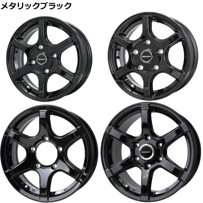 【買い最安】NV200・デリカ D:3など★BISONホイール 5J +42 4H PCD114.3★超バリ山 スタッドレスタイヤ DELVEX 934 165/80R14 91/90N[WG269] スタッドレスタイヤ