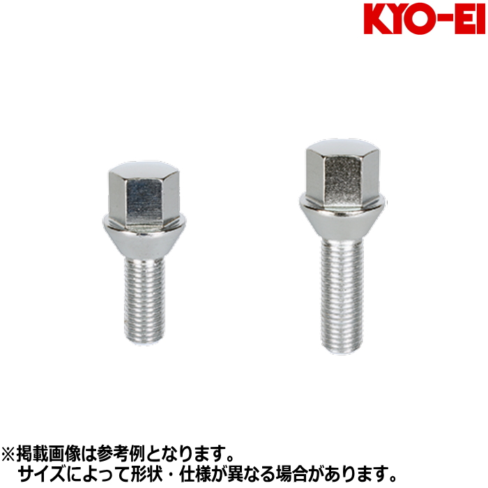 KYO-EI　ラグボルト クロームメッキ　 M14 X P1.5 17HEX　テーパー60° 　首下28mm　全長52mm 　300-17　20本