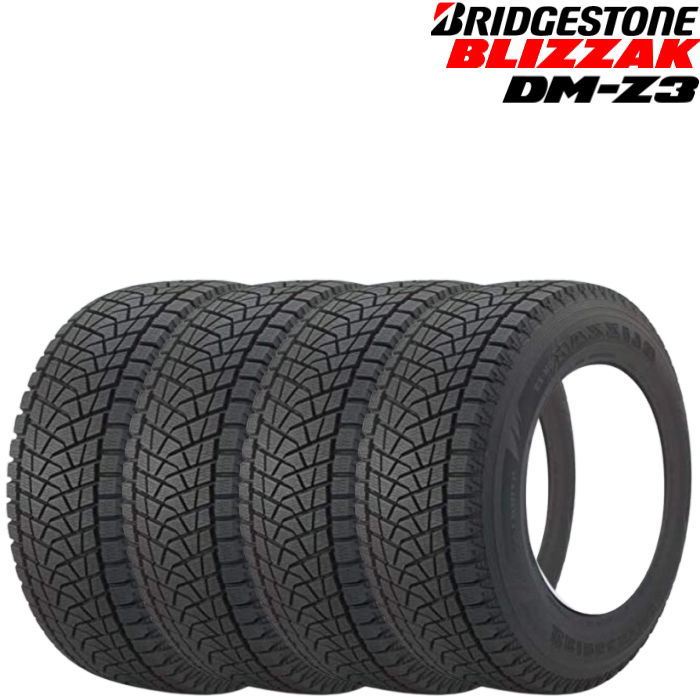 純正ホイール 78プラド ナロー スタッドレス冬タイヤ 純正ホイール 78プラド ナロー スタッドレス冬タイヤ