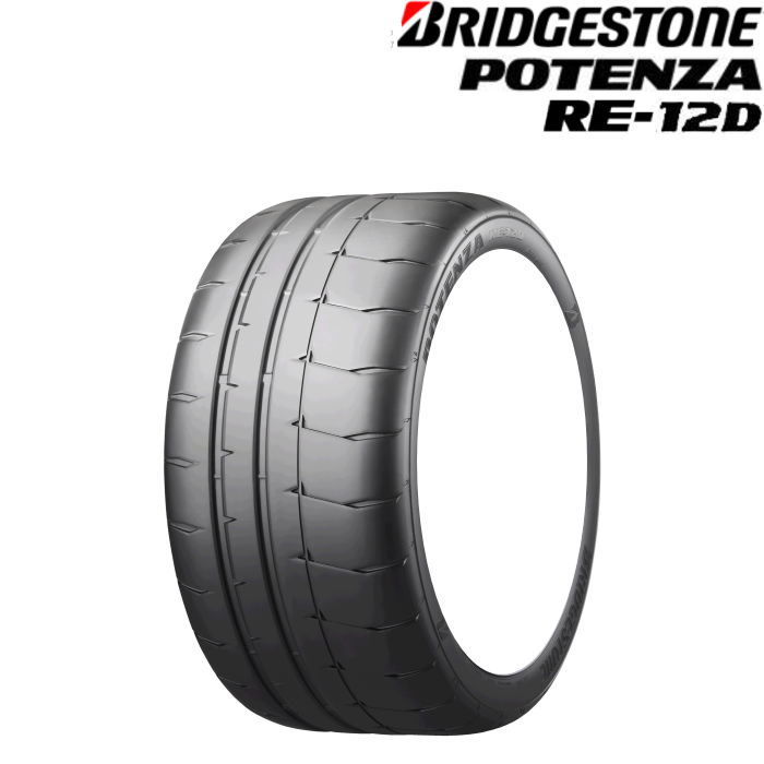 【美品】weds LEONIS 19インチ ホイール245/40R19 タイヤ付 WEDS 245/40R19 LEONIS GX BK/SC RED 19インチ 5穴 114.3 7.5J