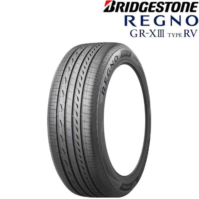楽天市場】レグノ 225 60 r17の通販