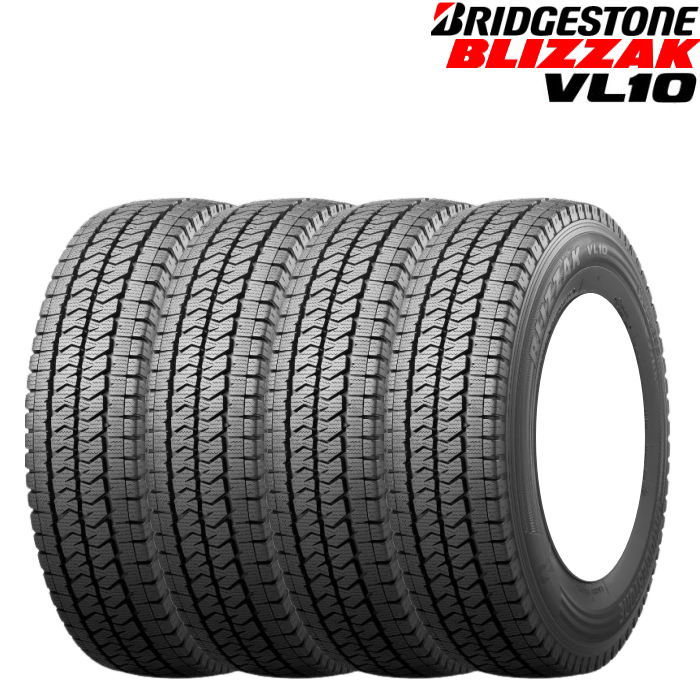 BLIZZAK スタッドレス 195/80R15 107/105 VL10 ブリザック 在庫あり 4本 国内正規品 195/80R15 107/105N VL10 BLIZZAK