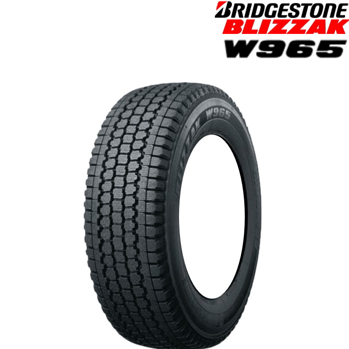 BRIDGESTONE（ブリヂストン） 17.5インチ 37×12.50R17.5 8PR