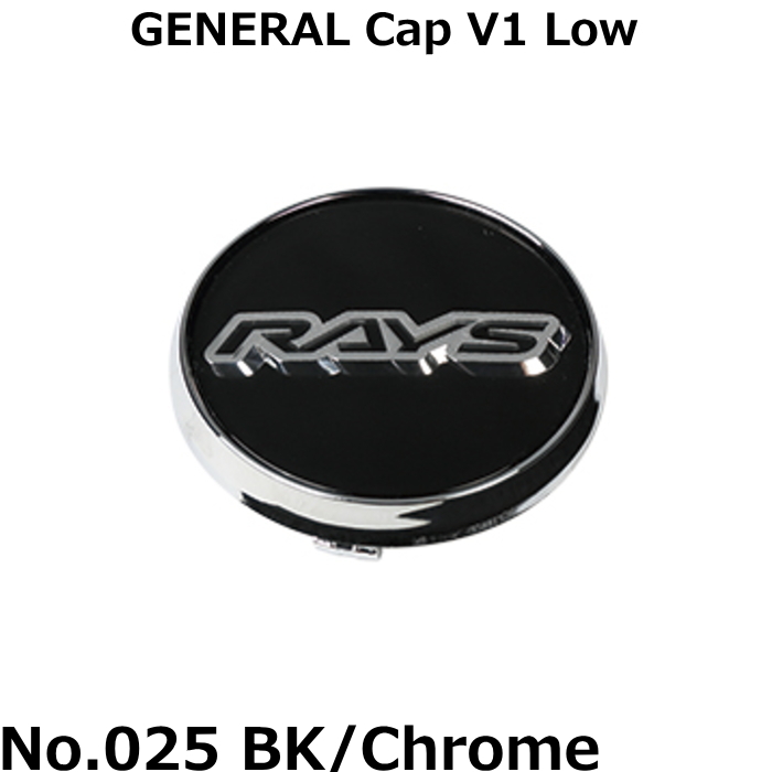 RAYS/レイズ センターキャップ GENERAL CENTER CAP V1 Low/Hi 全2種類 4枚セット