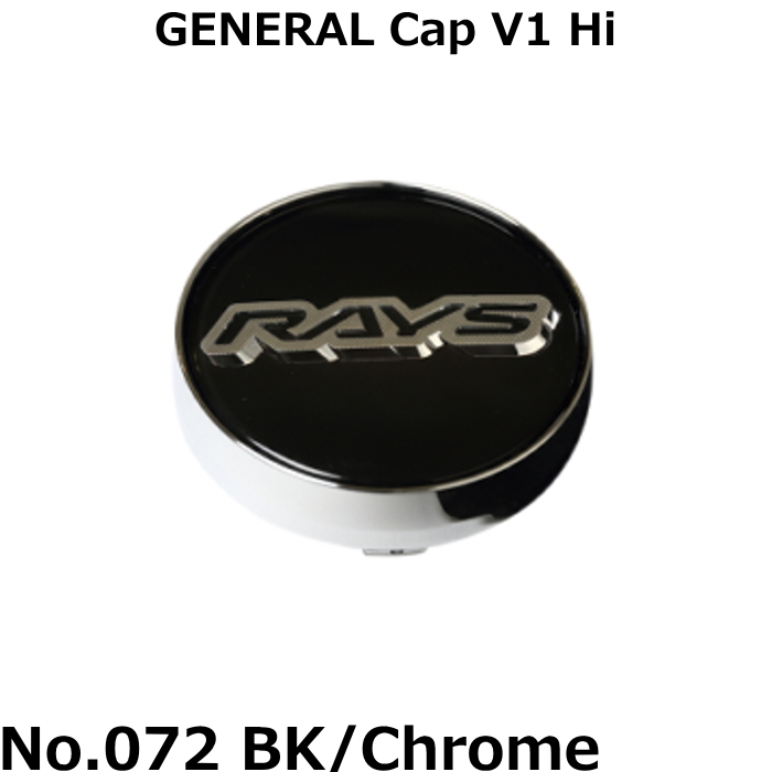 RAYS/レイズ センターキャップ GENERAL CENTER CAP V1 Low/Hi 全2種類 4枚セット｜mkst｜03