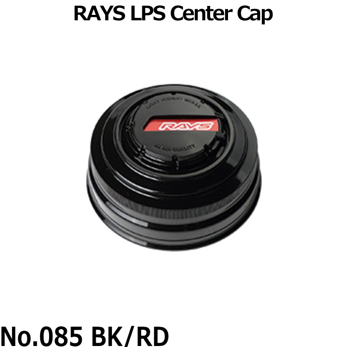 RAYS/レイズ センターキャップ RAYS LPS Center Cap 4X4 全3種類 4枚セット｜mkst｜03