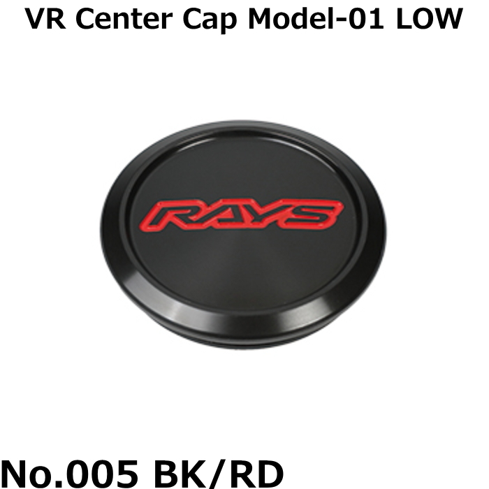 RAYS/レイズ センターキャップ VOLK RACING VR CAP MODEL-01 全7種類 4 