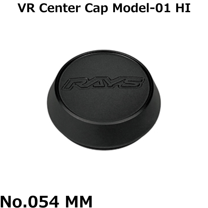 RAYS/レイズ センターキャップ VOLK RACING VR CAP MODEL-01 Hiタイプ 全5種類 4枚セット