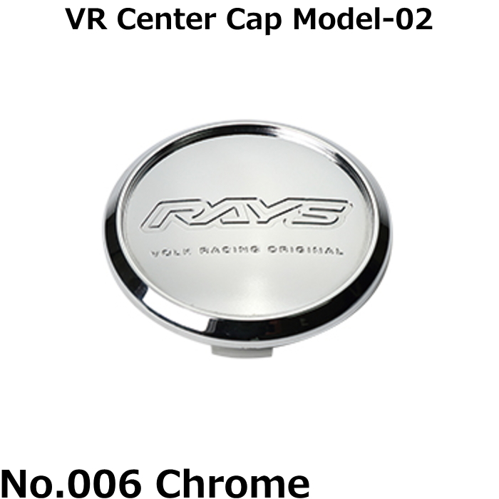 納期目安1,2ヵ月 RAYS センターキャップ VOLK RACING VR CAP MODEL-37