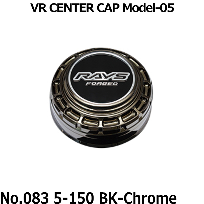 RAYS/レイズ センターキャップ VOLK RACING VR CENTER CAP Model-05 4X4 FORGED 全4種類 4枚セット