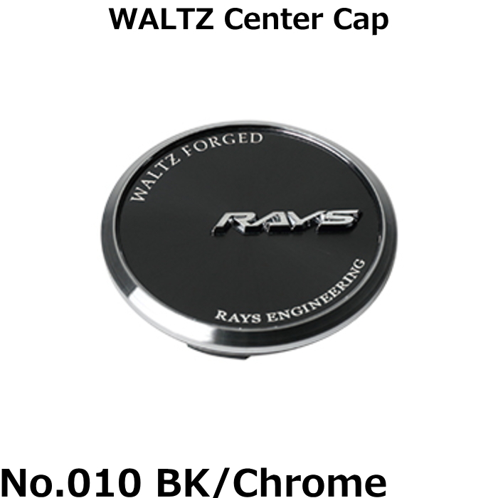 RAYS/レイズ センターキャップ WALTZ FORGED WALTZ Center Cap 全3種類 