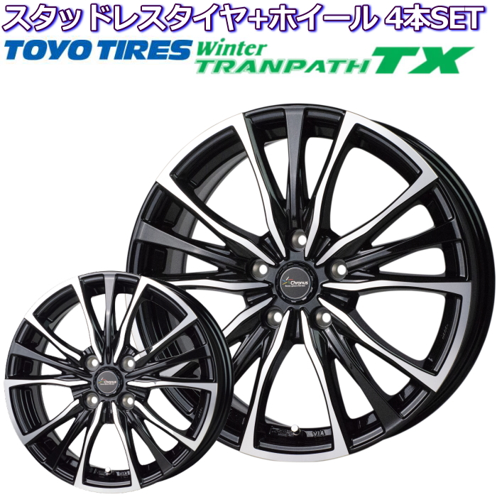 人気超歓迎 トーヨー ウインタートランパス TX 16インチ 215/60R16