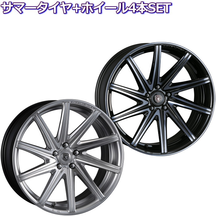 トーヨー プロクセス スポーツ/SUV CRIMSON CLUBLINEA ROSSI FF ハイパーシルバーorダーククリア 19インチ 5穴 114.3/100 8J/9J サマータイヤセット :clublinea rossi ty11 19 p:タイヤ・ホイール専門店 ミクスト