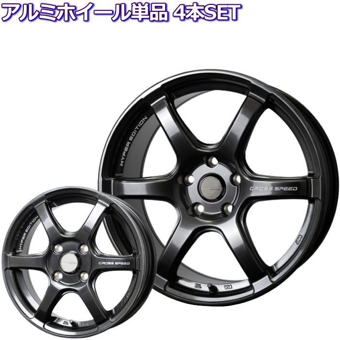 8j 100 18インチ 車用ホイールの人気商品・通販・価格比較 - 価格.com