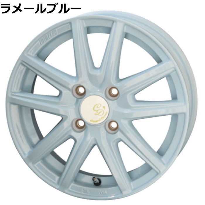 共豊 14インチ 4穴 100 4.5J カワイイ デコル カヌレ ホイール単品 4本