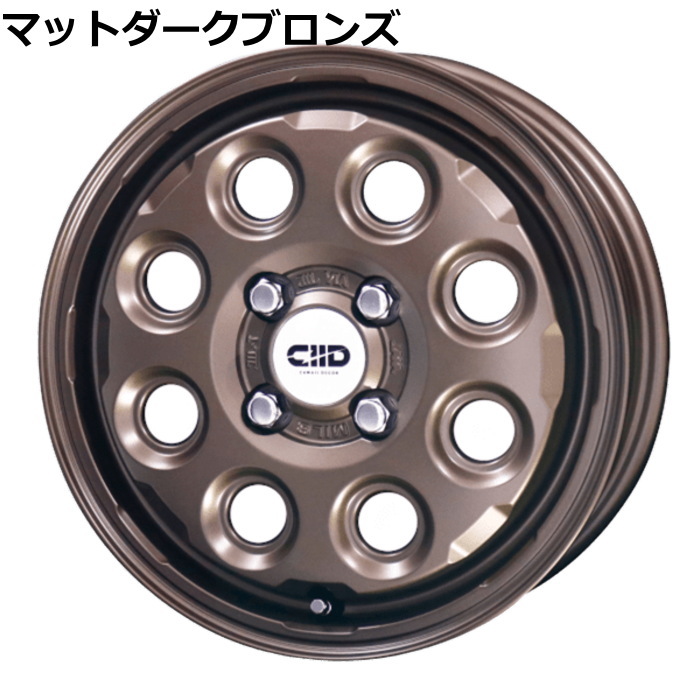 共豊 145/65R15 カワイイ デコル ネイチャー 15インチ 4穴 100 4.5J