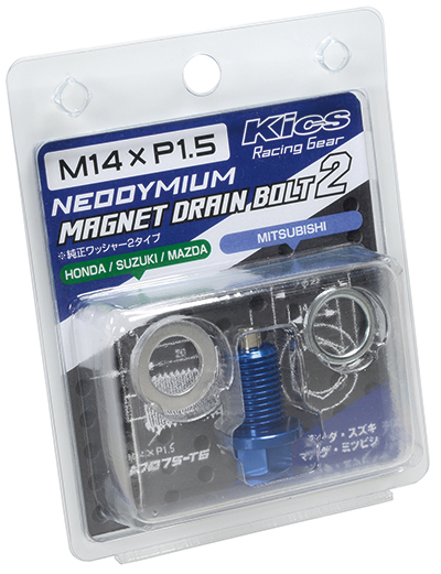 KYO-EI MAGNET DRAIN BOLT2 トヨタ/ダイハツ/日産/ホンダ/スズキ