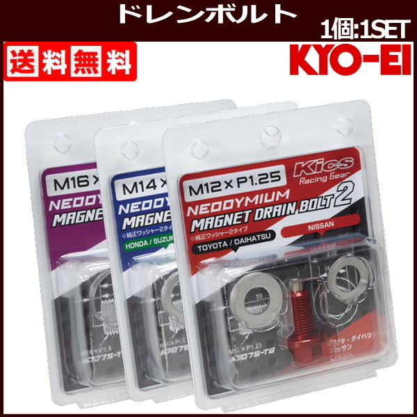 ディープインパクト蹄鉄の盾　強化プラスチッククリスタル 三甲 パレットD4-1313 グレー 重量25.5kg 材質PP 特型ハンド