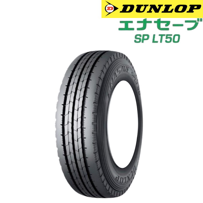16C` 195/85R16 114/112N DUNLOP ENASAVE SP LT50M _bv GiZ[u T}[^CPi 4{Zbg